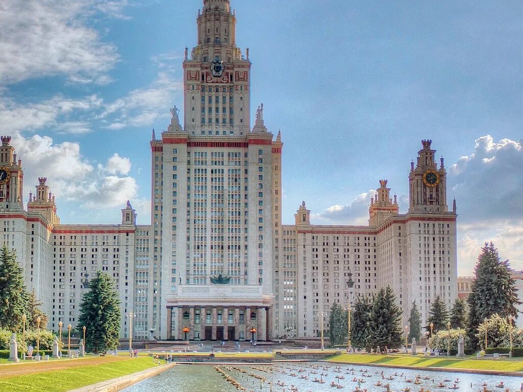 Мгу воробьевы горы ломоносов. Здание мгу в москве. Главный корпус мгу. Ломоносова (мгу). Ломоносова.