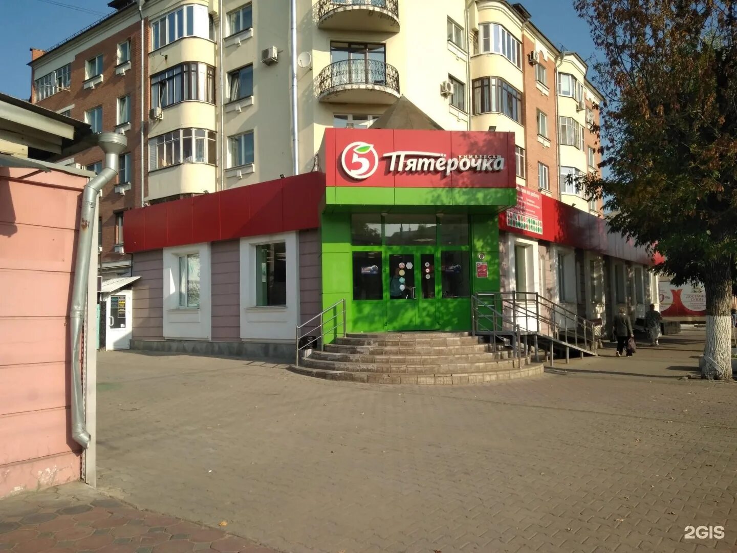 Чехов улица московская 44. Комсомольская 44 орел. Г. 44 44 44 орел. Электросвет орел.