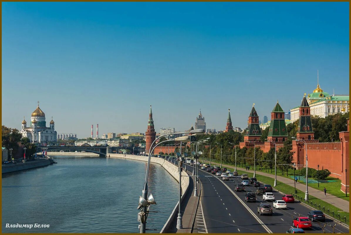 Реки москвы книга. Москва любимый город. Моя Москва. Фотоконкурс моя Москва.