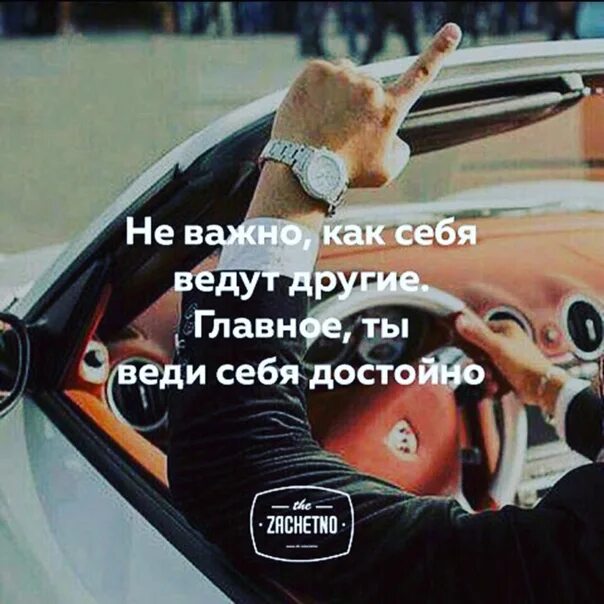 Люди вызывающие дискомфорт - секреты взаимодействия с такими людьми
