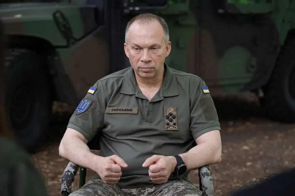 Где живут родители сырского генерала