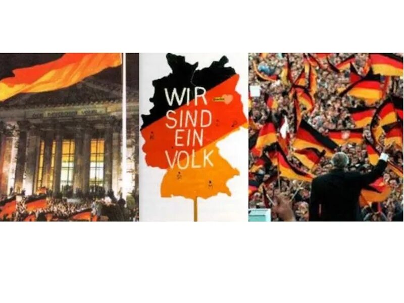 3 октября 1990. День единства Германии. День германского единства. День объединения Германии. День германского единства (3 октября).