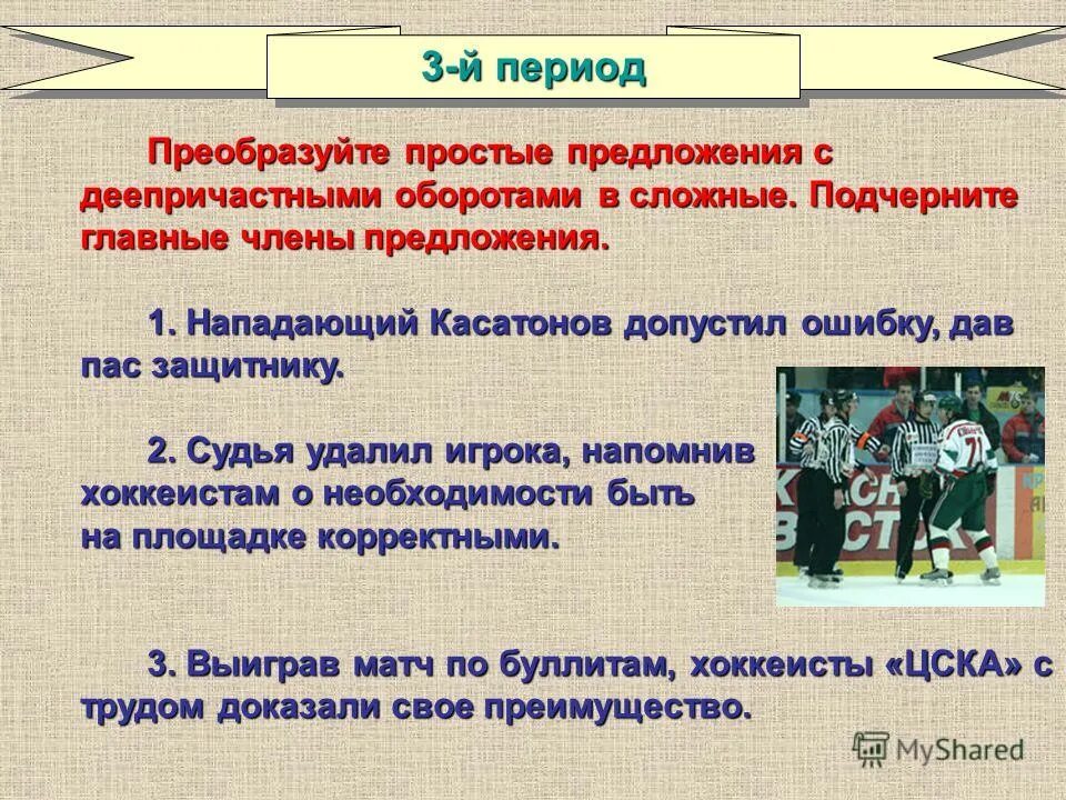 Сумма конвертации это. Заявка на конвертацию валюты. Сумма конвертации это. Сумма конвертации это. Сумма конвертации это.