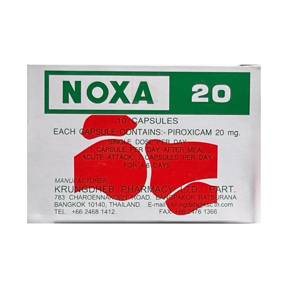 Noxa 20 капсулы состав. Noxa 20 капсулы для позвоночника. таблетки китайские noxa 20. бад noxa 20 тайский. капсулы noxa 20 тайланд.