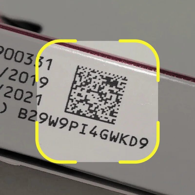 Проверка подлинности бад по штрих коду. Код товаров datamatrix. маркировка товаров datamatrix. фильтры по штрих коду. datamatrix код найти по штрих коду.
