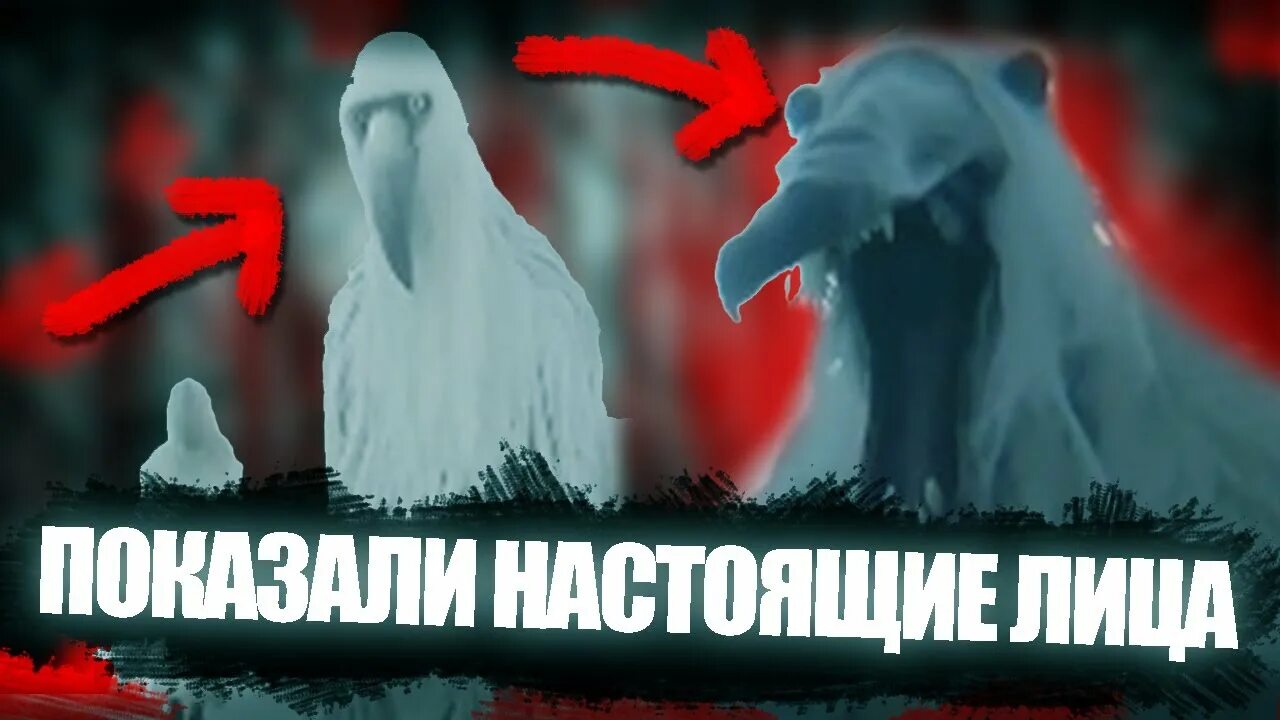 ЭТО ВОВСЕ НЕ МЕМ, МЫ СНОВА ОШИБЛИСЬ МЕМ ИЗ 2027 ГОДА ALEX WEBKILLER - YouTube
