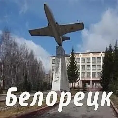Файл:Tverdyshev Ivan Borisovich.jpg - Википедия