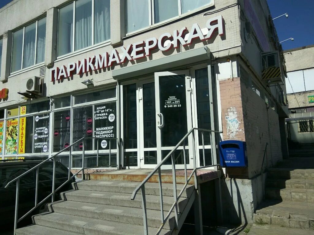 Светлановский проспект, 42к1. Светлановский проспект 40к1. Светлановский пр д 54 лит б. 54к1. Светлановский проспект 54.
