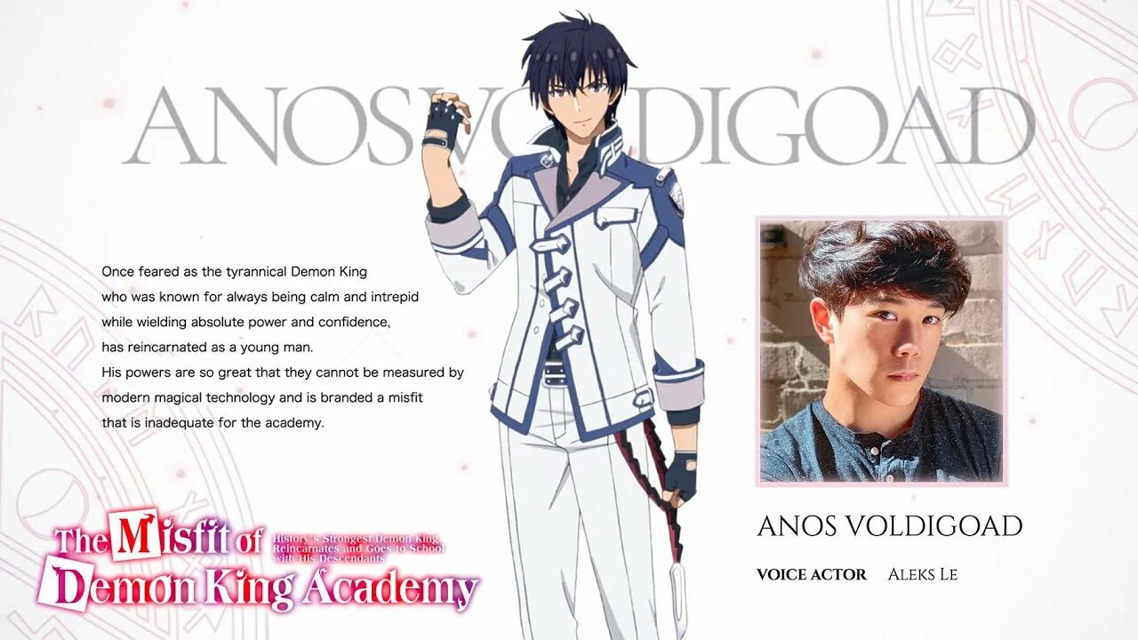 The Misfit of Demon King Academy anos voldigoad. Косплей Анос вольдигоад. Aleks le Voice actor. The Misfit of Demon King Academy Shū книга.