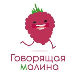 Логопед вологда