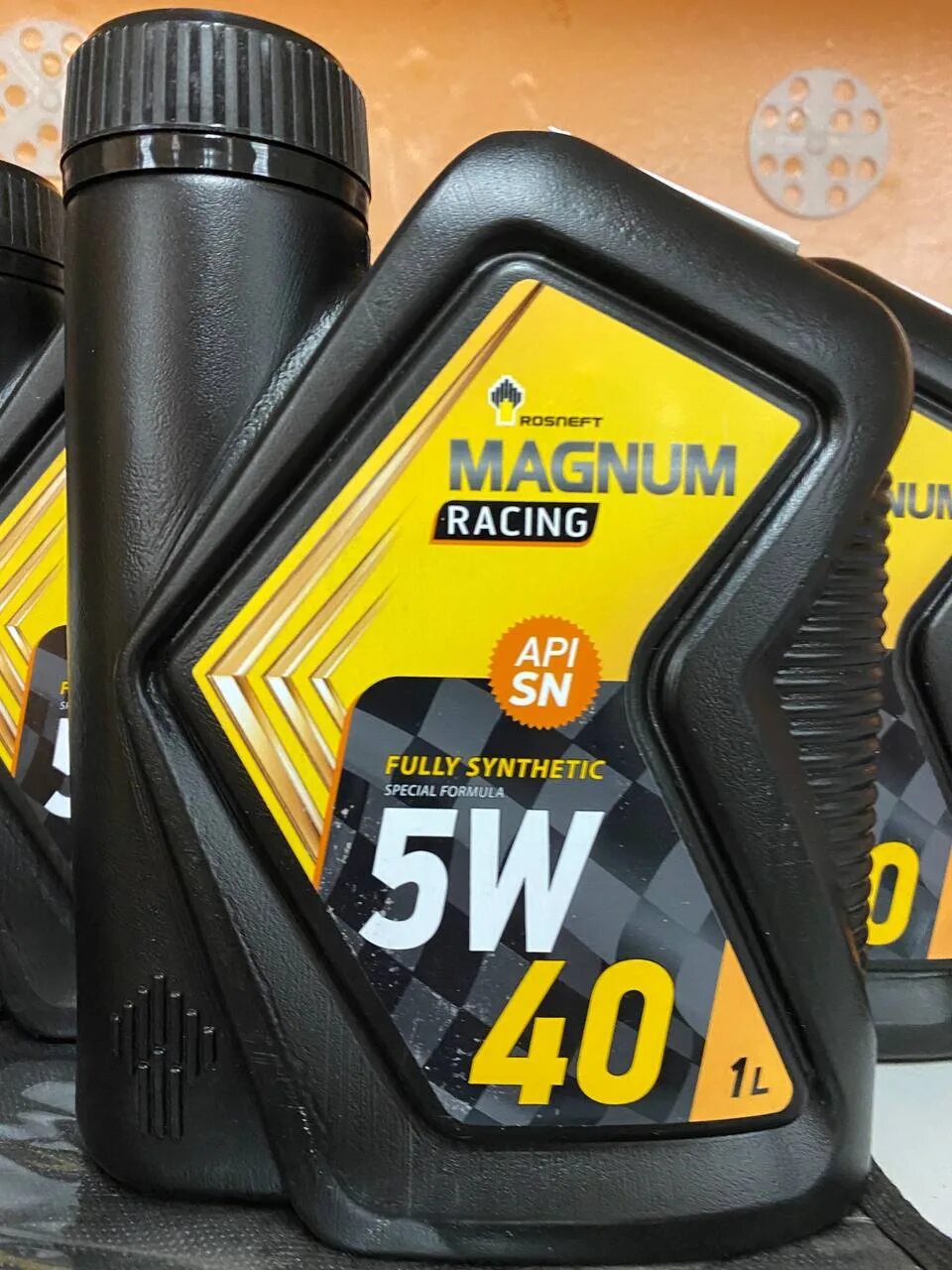 Rosneft Magnum Racing 5w-40. Rosneft Racing 5w40. Масло Роснефть рейсинг 5w40. Масло Роснефть Магнум рейсинг 5w40.