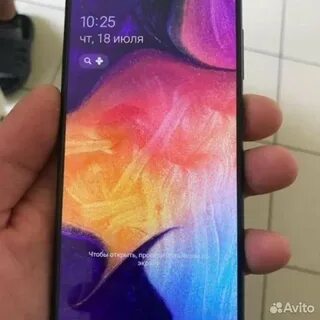 Самсунг а 50 где
