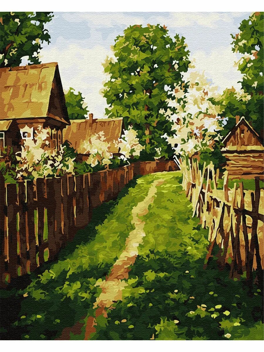 Номер деревеньки