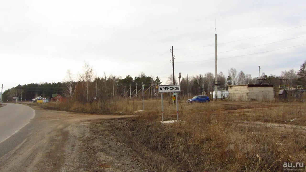 Погодные сайты. Погода в омске на неделю. Погода новый уренгой. Арийск ст. Погода в архангельске.