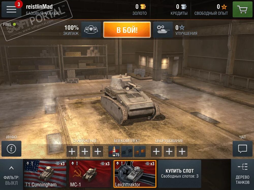 Tanks blitz 10.8. WOT Blitz 8.8. Tank Blitz 9.2.0. Коллекционные танки Tanks Blitz. Восстановление танков танк блиц.