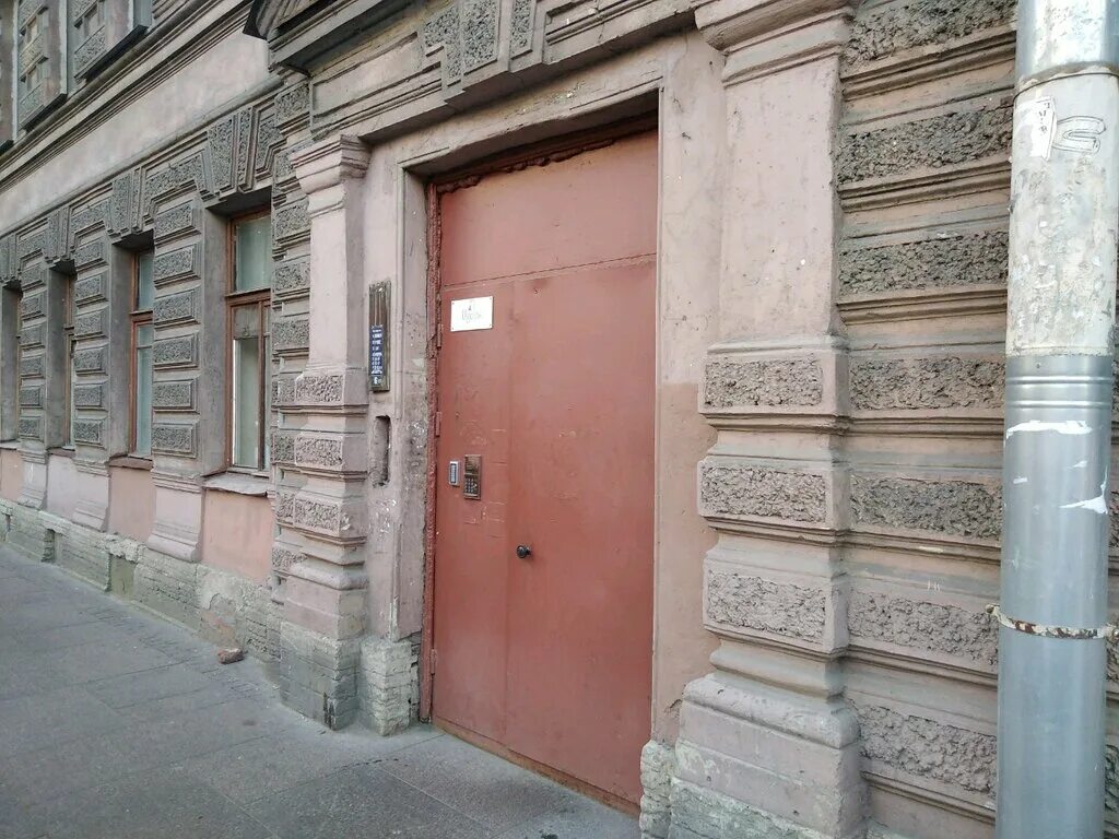 пушкинская улица 11 санкт-петербург. , 11. санкт петербург пушкинская улица дом 11. улица пушкинская 11 санкт петербург. пушкинская улица д.