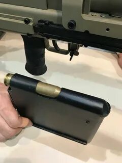 Экстракция патрона