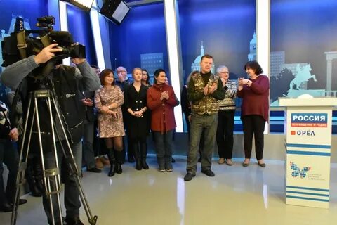 Телевидение орел