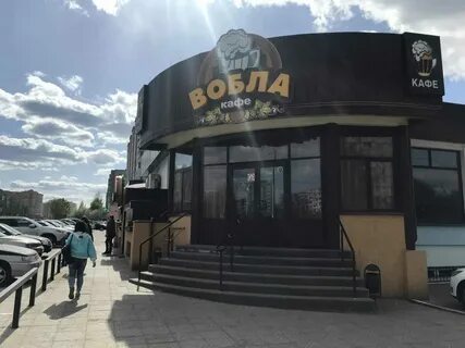 Вобла липецк адреса