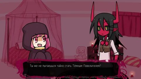 Игра забери меня демон