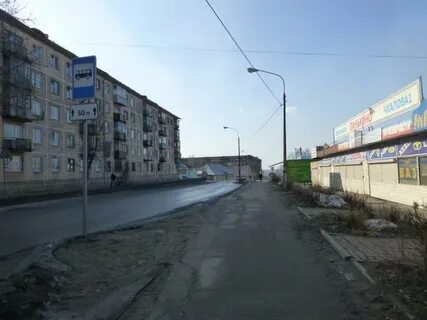 Чкалова череповец