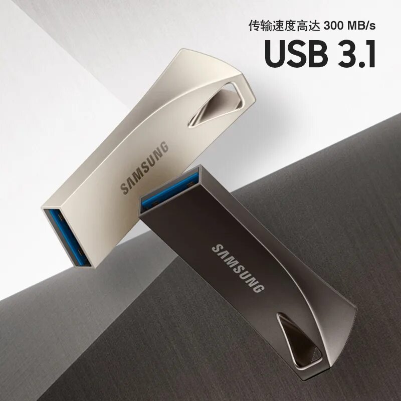 Samsung bar. Флешка samsung 64gb. флешка самсунг 128 гб. samsung bar plus 32 гб. samsung bar plus 32gb.