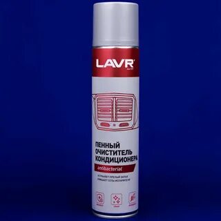 Пенный очиститель lavr