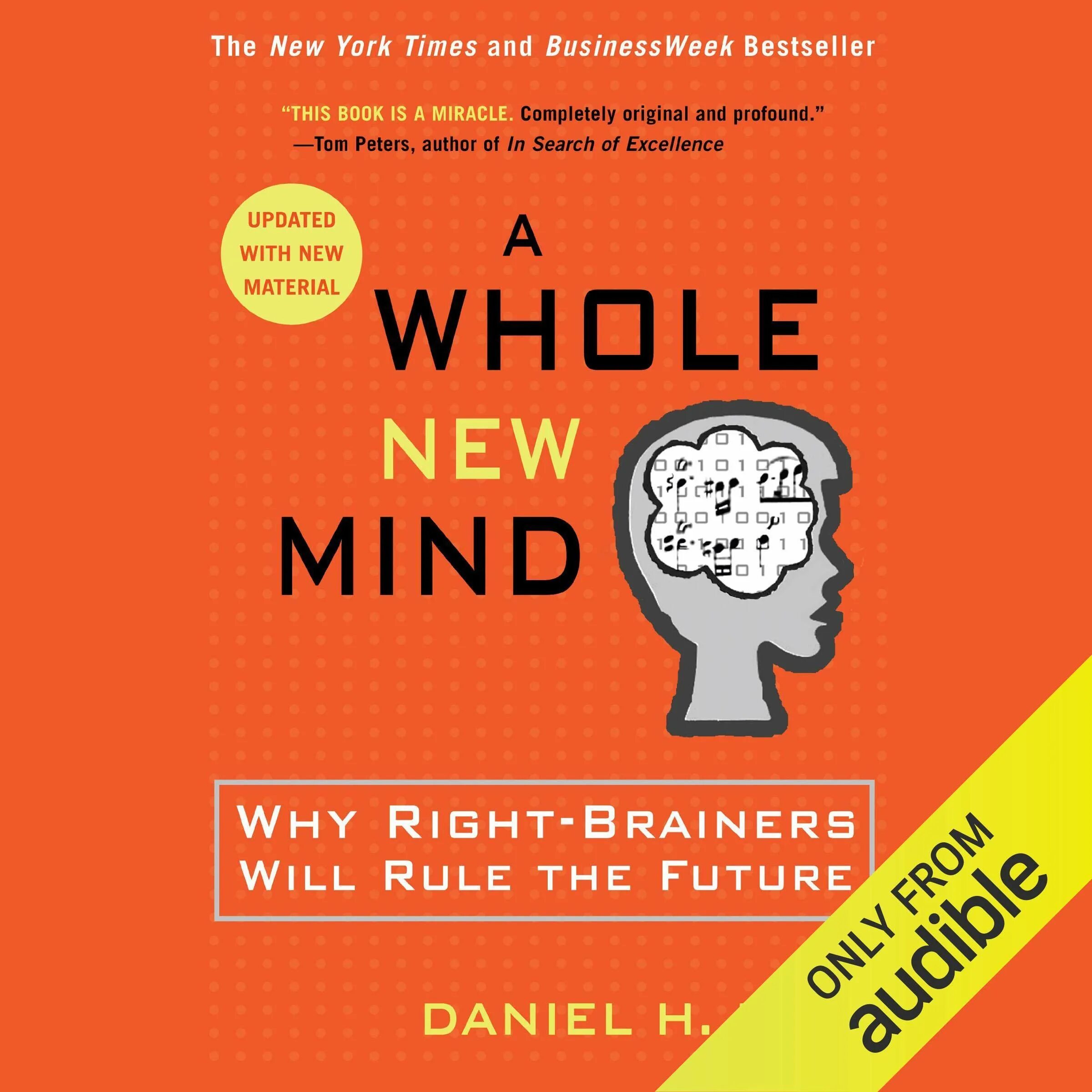 Whole mind. Book mind. mind is right книга. will rule.
