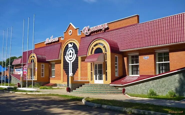 5 рубцовск. Магазин 4 на 4 рубцовск. шансстрой пролетарская 220 рубцовск. щетинкина 4 рубцовск. щетинкина 2 рубцовск.