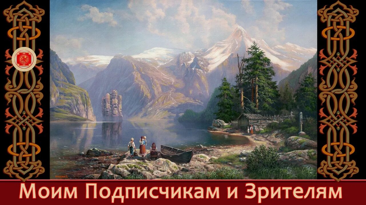 Повело блок цилиндров. Повело 7. Повело 7. Прокладка гбц газ 53. Повело блок цилиндров.