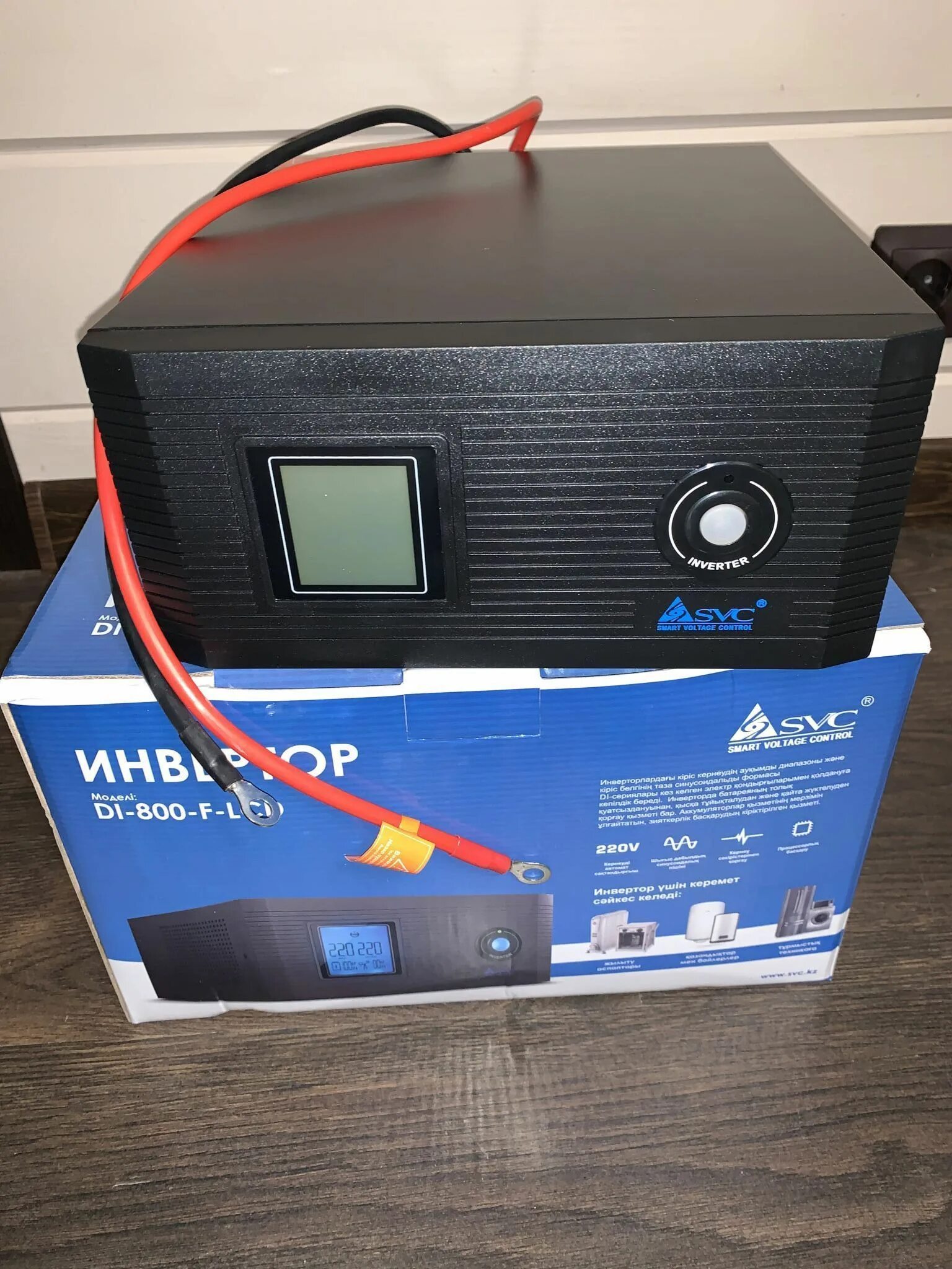 Инвертор svc. Инвертор svc di-800-f-lcd. инверторы svc в бишкеке. svc инвертор svc mp-2012. svc инвертор svc mp-6048.