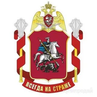 Лрр юзао москвы