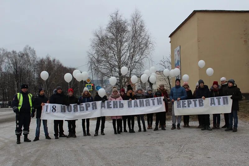 Новости усть катава сегодня подслушано. Усть-Катав Паранино. Паранино Усть Катав поселок. Усть-Катавская неделя. Полиция Усть-Катав.