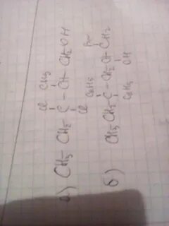 Гексанол 2 4