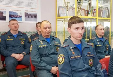 Тюменское управление