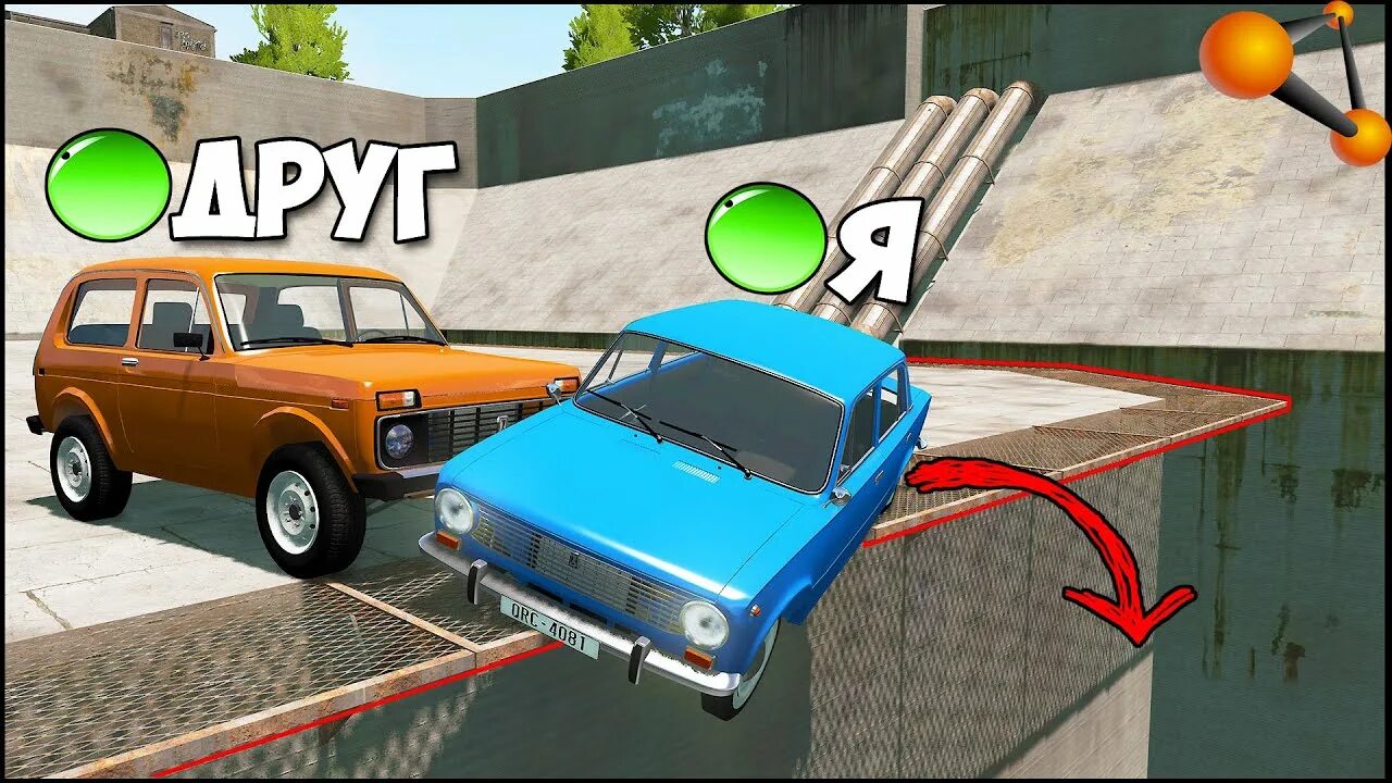 Новая бимка на андроид. Машинки beamng drive. Бимка. Булкин семёныч арт. Ваз 2104 для гта 4.