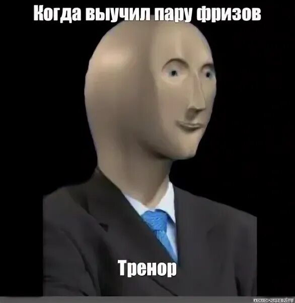 Карло гоцци король-олень иллюстрации. Король лев львицы прайда мохату. Король манекенов. Карло гоцци король-олень иллюстрации. Король олень клариче.