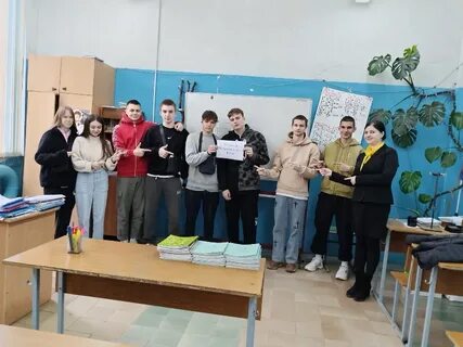 Техникум отраслевых технологий