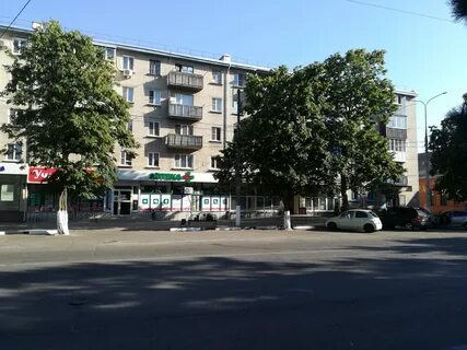 Кропоткин ул красная 1