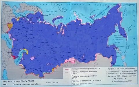 Почему российская империя