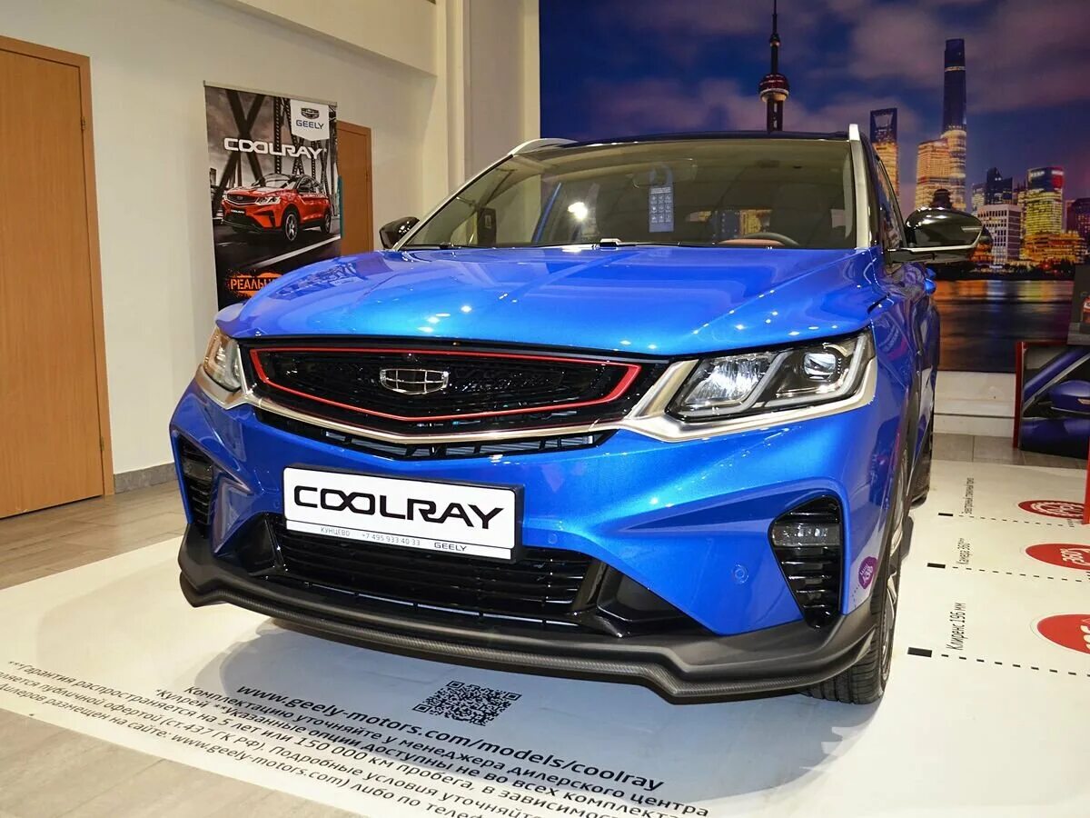 Geely coolray капот. Geely Coolray sx11. Geely Coolray 2020 синий. Geely Coolray sx11 2020. Geely Coolray 2022 синяя.