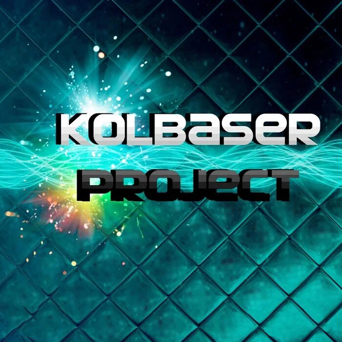 Басовые ремиксы. Kolbaser Project. Pumping House обложка. Одна ремикс. Mp3, WAV, FLAC, AIFF.