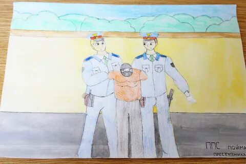 Конкурс ппс