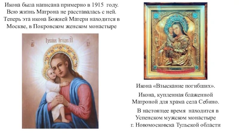 Убедительная просьба. Повышение цен по просьбам трудящихся. Уважаемые сотрудники. Объявление в туалет. Просьба убрать машины объявление.