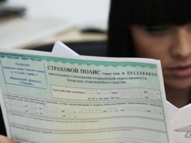 Страховка поменять со. Фото осаго 2025. водитель не вписан в страховку. вписывание в страховку фото. медицинская страховка для водителя международника.