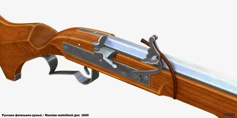 Фитильное ружье букв