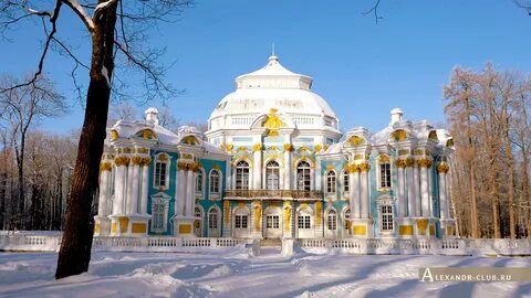 Новый год в царском селе