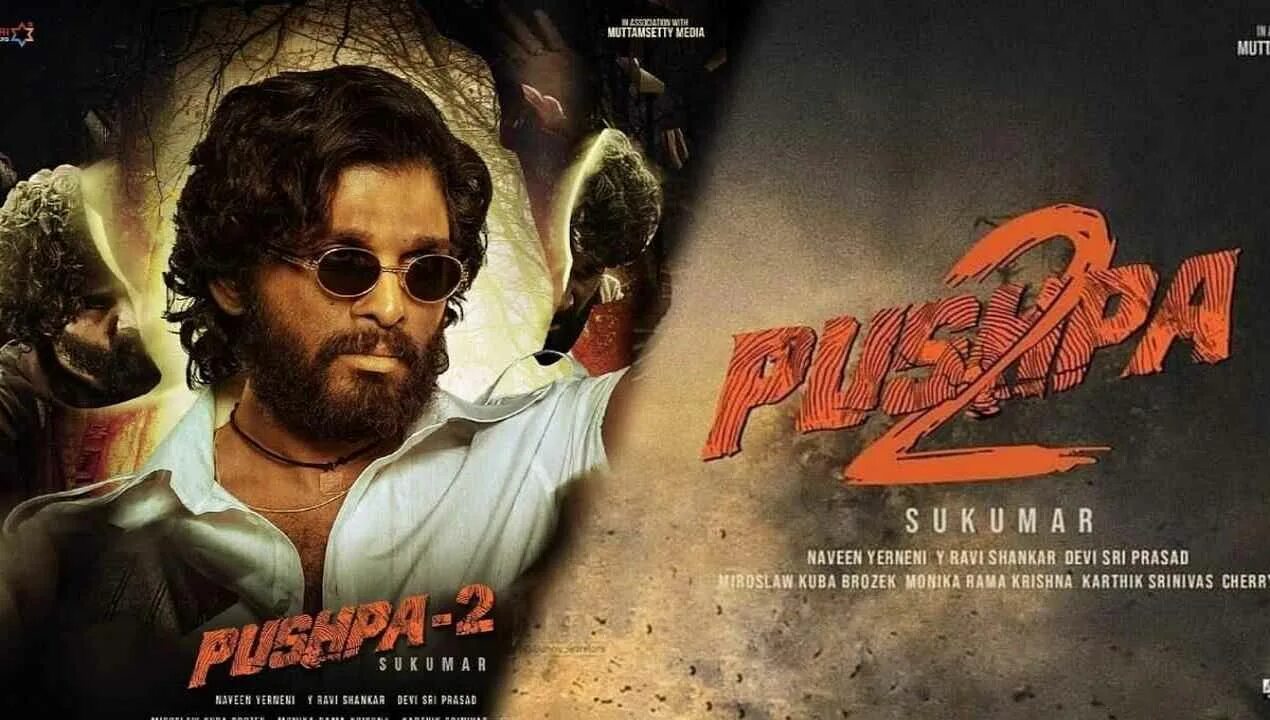 Pushpa the rule part 2. Индийский фильм пушпа 2 часть. pushpa full movie hd.