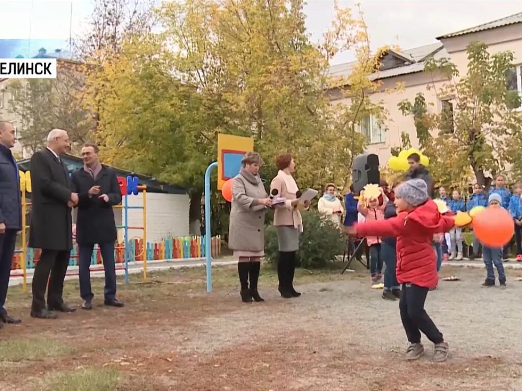 Детский сад 20 еманжелинск. Детские сады еманжелинска. 15. 7 садик еманжелинск. 1.
