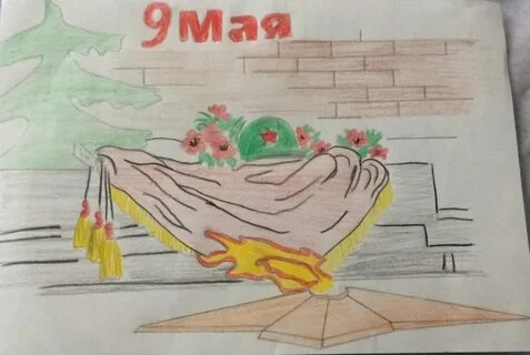 Вечный огонь в нашем сердце рисунки